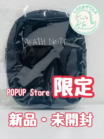 DEATH NOTE 미사미사 POP UP STORE [한정판] 파우치