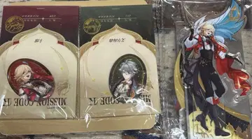 원신 켄터키 KFC 중국 한정판 카베 알하이탐