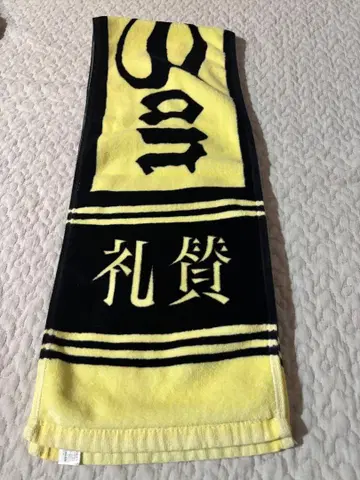 예찬 머플러 타월 2025 summer