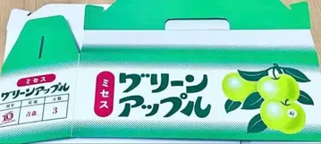 미세스 그린 애플 사과 BOX 스티커 포함