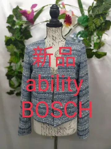 미사용 새상품 B ability BOSCH 보쉬 노카라 자켓 샘플