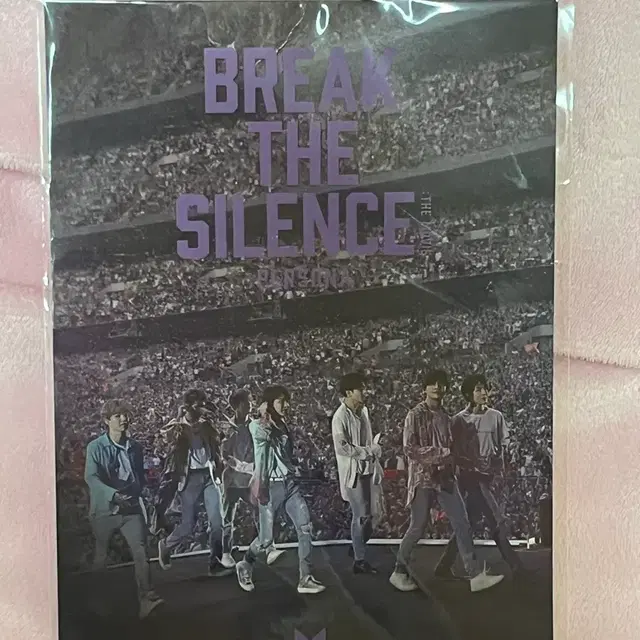 방탄소년단 BTS Break The Silence 더 무비 엽서 1장