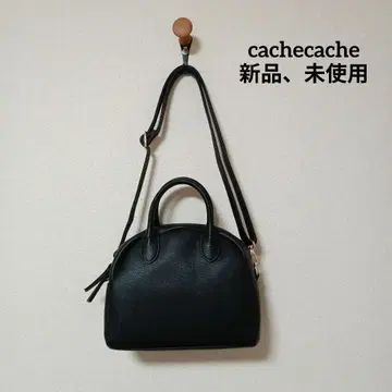 [ 미사용 새상품 ] cachecache 2way 백