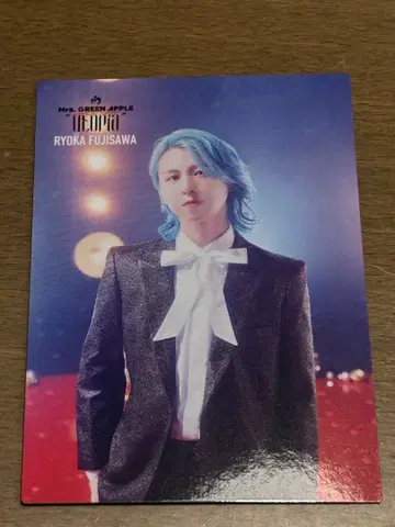 후지와라 료카 포토 카드 No.12