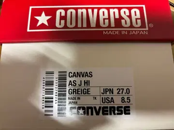 CONVERSE ALL STAR J HI