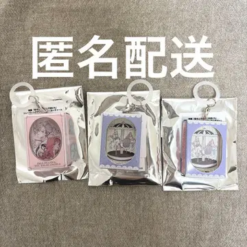 엄브렐라 마커 참 로프트 POPUP