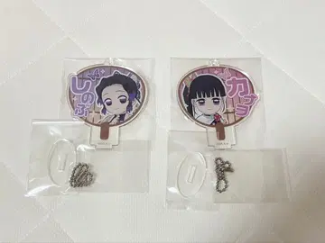 귀멸의 칼날 데코 부채 키체인 코쵸우 시노부 츠유리 카나오