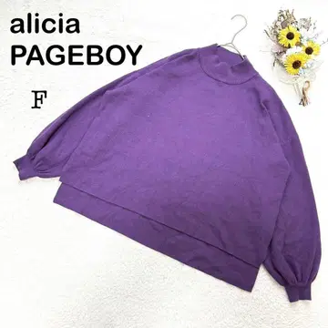 [ alicia PAGEBOY 페이지 보이 ] 긴팔 니트 스웨터 퍼플