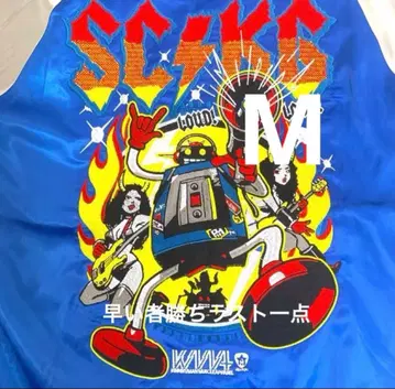 미사용 새상품 근육맨 스카잔 M 사이즈 리버서블 스테카세킹