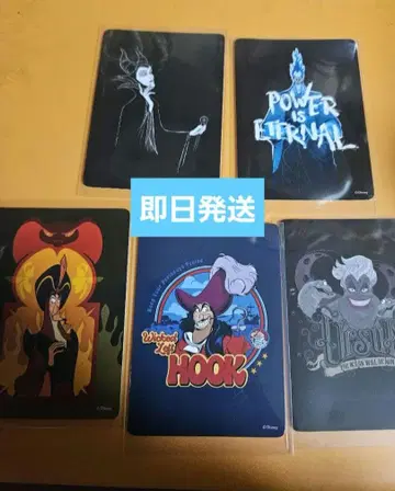 디즈니 스토어 가위바위보 카드 할로윈 빌런즈