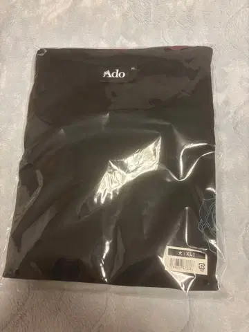 Ado 티셔츠 XL 사이즈 블랙