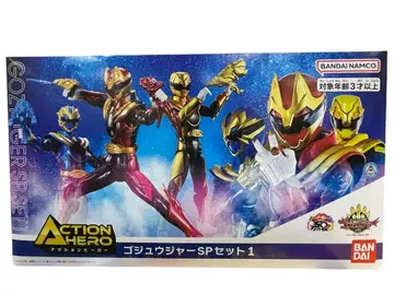 최저가 액션 히어로 고쥬우쟈 피규어 6체