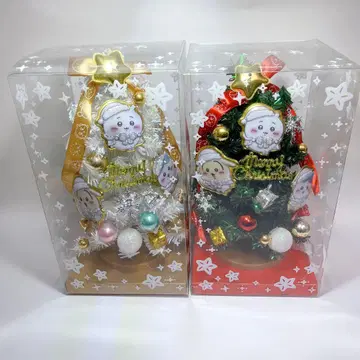 치이카와 크리스마스 트리 전 2종 세트 (그린 화이트)