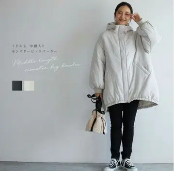 충전솜 몬스터 후드티 코트