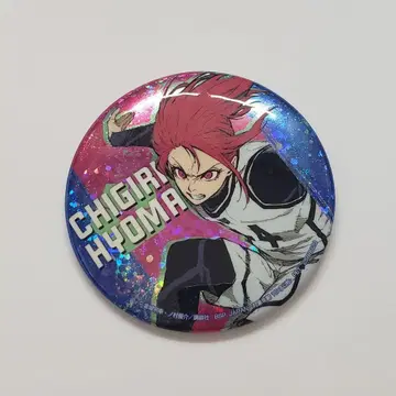 블루 록 치기리 효마 원작 홀로그램 캔뱃지