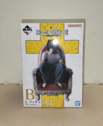 데스노트 제일복권 B상 L 피규어