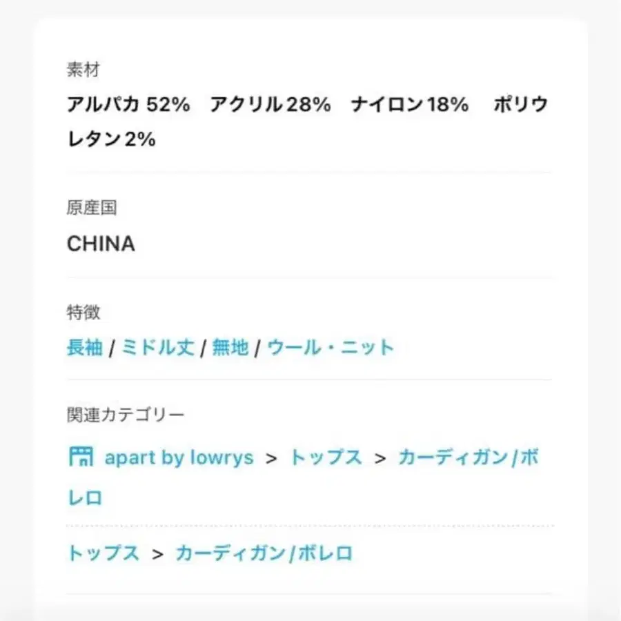 2번째 상품 이미지