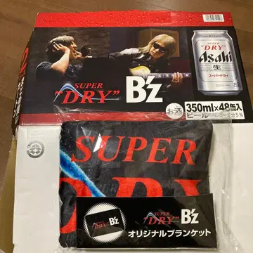 B'z SUPER DRY 오리지널 담요 슈퍼 드라이 상자 키리누키도