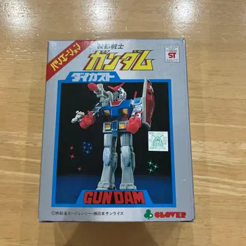 GLOVER 기동전사 건담 다이캐스트