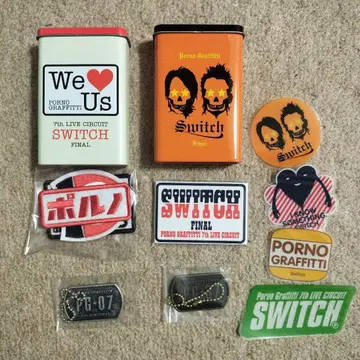 포르노그라피티 switch 굿즈 묶음 판매