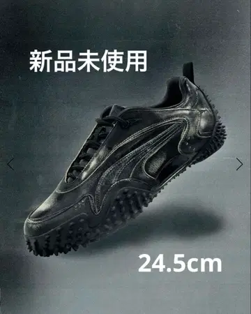 PUMA x GADID ANONIEM MOSTRO XC 24.5cm