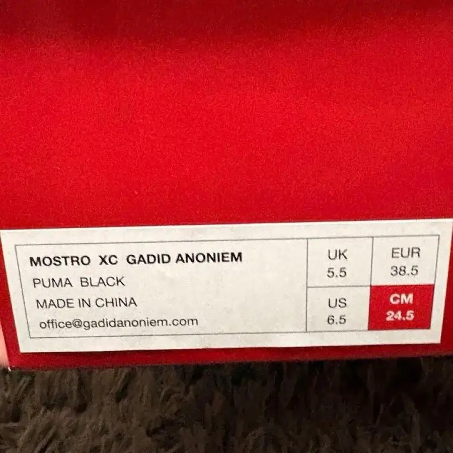 5번째 상품 이미지