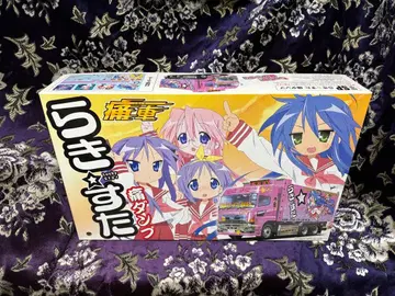 아오시마 히노 그라프로 덤프 럭키스타 이타샤 프라모델