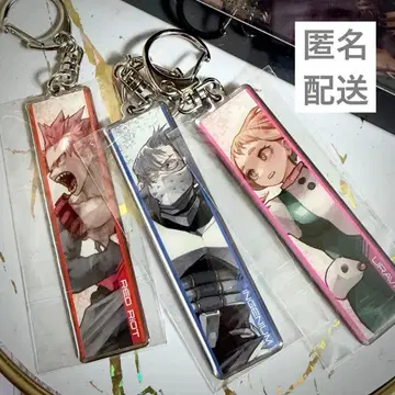 히로아카전 메탈 키링 키리시마 이이다 챠코