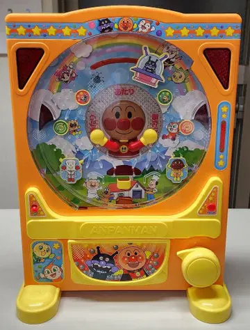 [구슬이 나오지 않습니다] 호빵맨 오샤베리 피버 DX