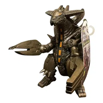 울트라 괴수 DX 슈퍼 그랜드 킹 (SD)