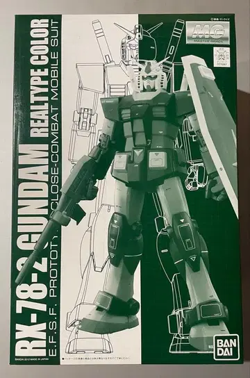 MG RX-78-2 건담 리얼 타입 컬러