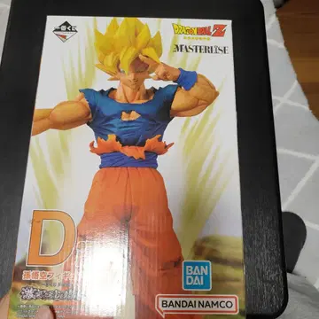드래곤볼 Z 손오공 마스터라이즈