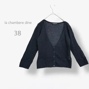 [ la chambre d'ine ] 시스루 니트 가디건 세탁 가능