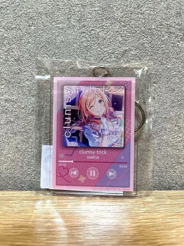 [ 익명 배송 ] 히메사키 리나미 vol.1 나우프레 아크릴 키링 학마스