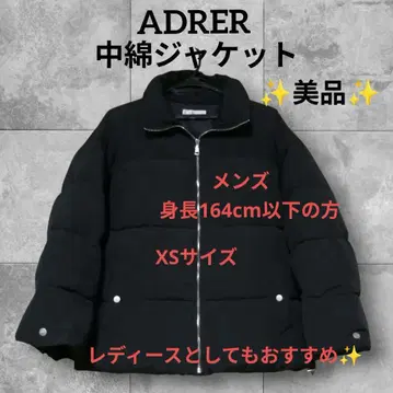 아들러 ADRER 패딩 자켓 XS 블랙 새상품급
