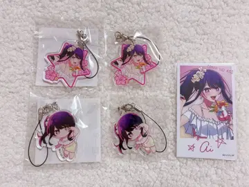 최애의 아이 제비뽑기당 키라키라 썸머 복권 브로마이드 아크릴 스트랩