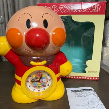 [ 새상품급 ] 호빵맨 큰 알람 시계와 저금통