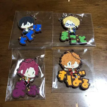 앙스타 오나마에피탄코 트리스타 묶음 판매