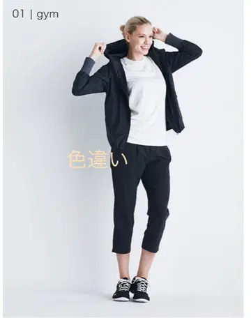 새상품 댄스킨 M 피트니스 팬츠 테이퍼드 크롭 팬츠 그레이