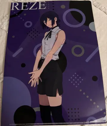 체인소 맨 레제 편 야요이켄 클리어 파일 레제