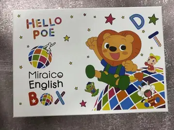 그녀는 예뻤다 DVD-BOX