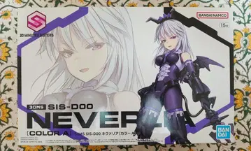 30MS SIS-D00 네바리아 컬러 A (미조립)