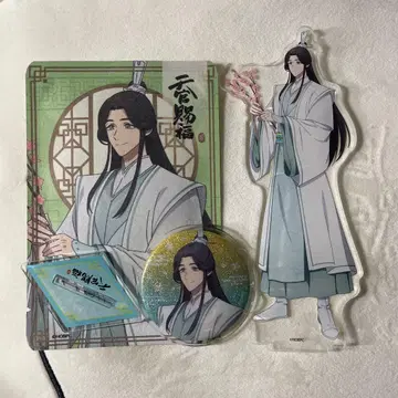 천관사복  마루이 POPUP 풍사(사청현) 세트