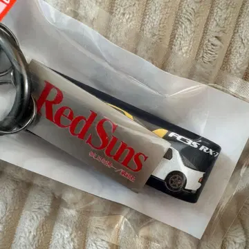 이니셜D 시마무라 30주년 기념 키링 RedSuns