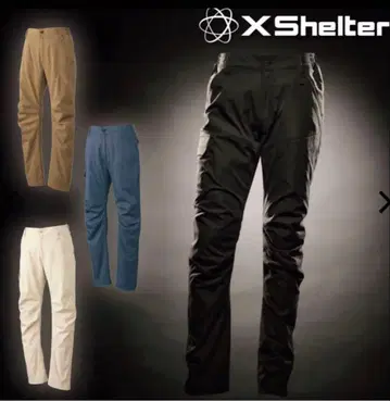 X Shelter 라이트웜 워크 팬츠 아이보리 S 사이즈 택 포함 새상품