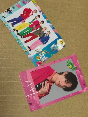 사노 유토 트레이딩 카드