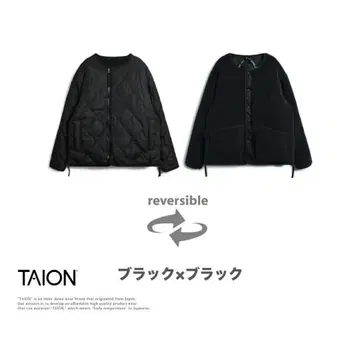 TAION 리버서블 블랙 다운 자켓