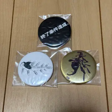 SIREN SIREN전 캔뱃지