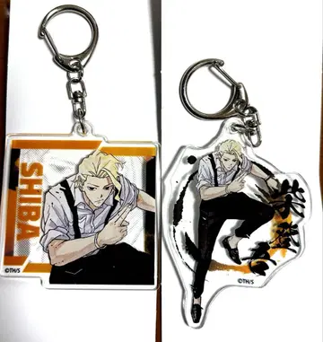 카구라바치 아크릴 키링 시바토 고