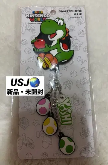 USJ 슈퍼 닌텐도 월드 요시 스마트폰 그립